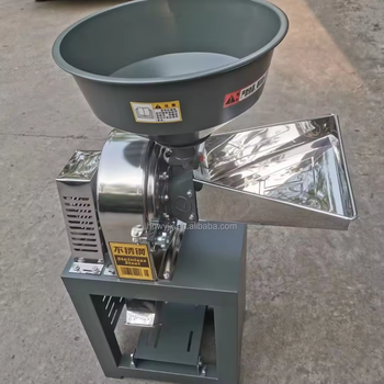 feed pellet machine 82
