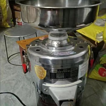 feed pellet machine 94