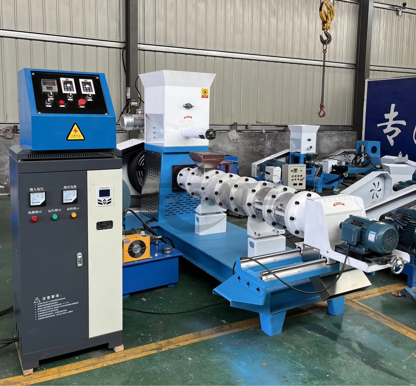 Biofuel Pellet Machine