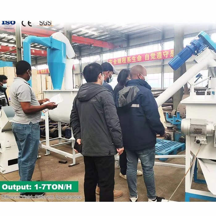 Animal Feed Pellet Machine