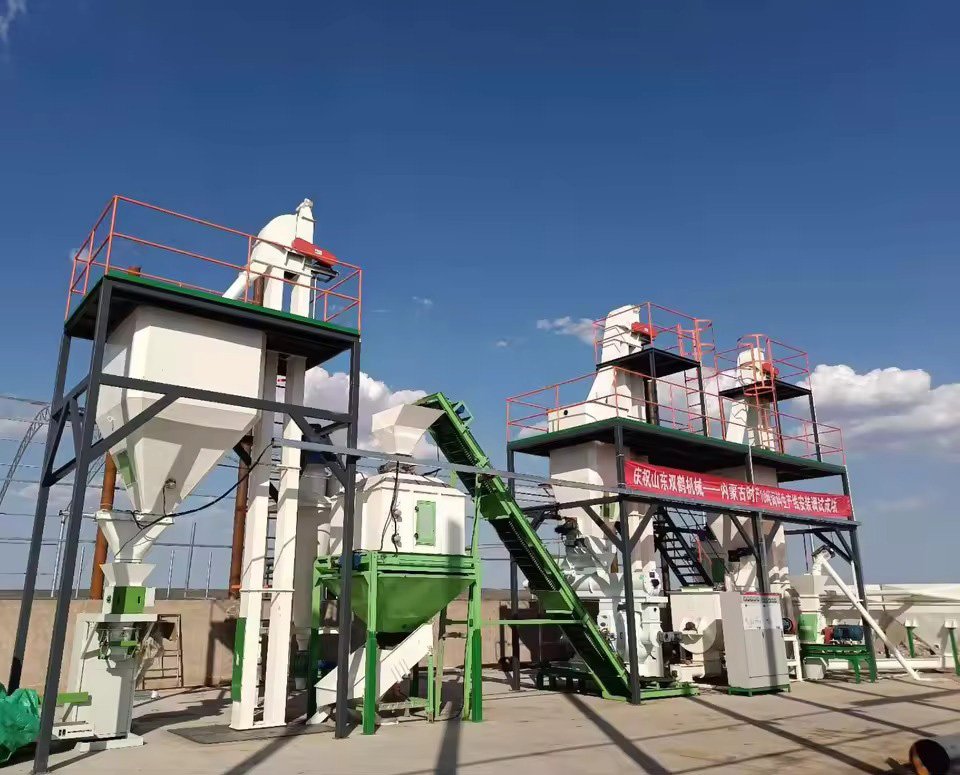 Animal Feed Pellet Machine