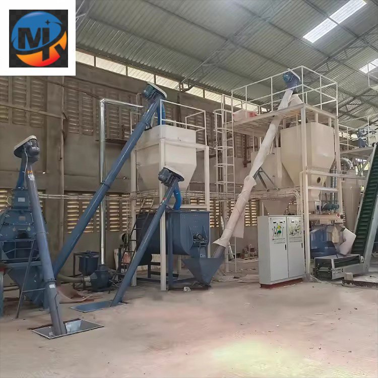 Animal Feed Pellet Machine