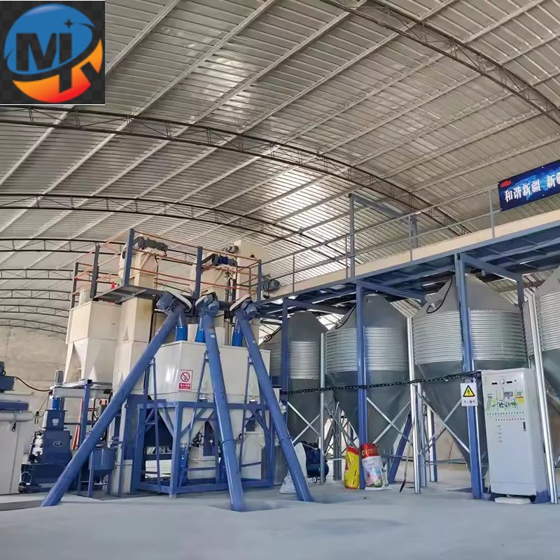 Customized Animal Feed Pellet Machine